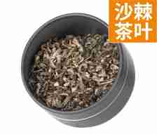 Seabuckthorn Leaf Tea