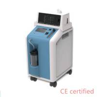 ；Oxygen concentrator& portable ventilator