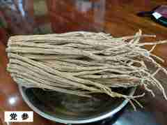 Chinese medicinal materials Codonopsis